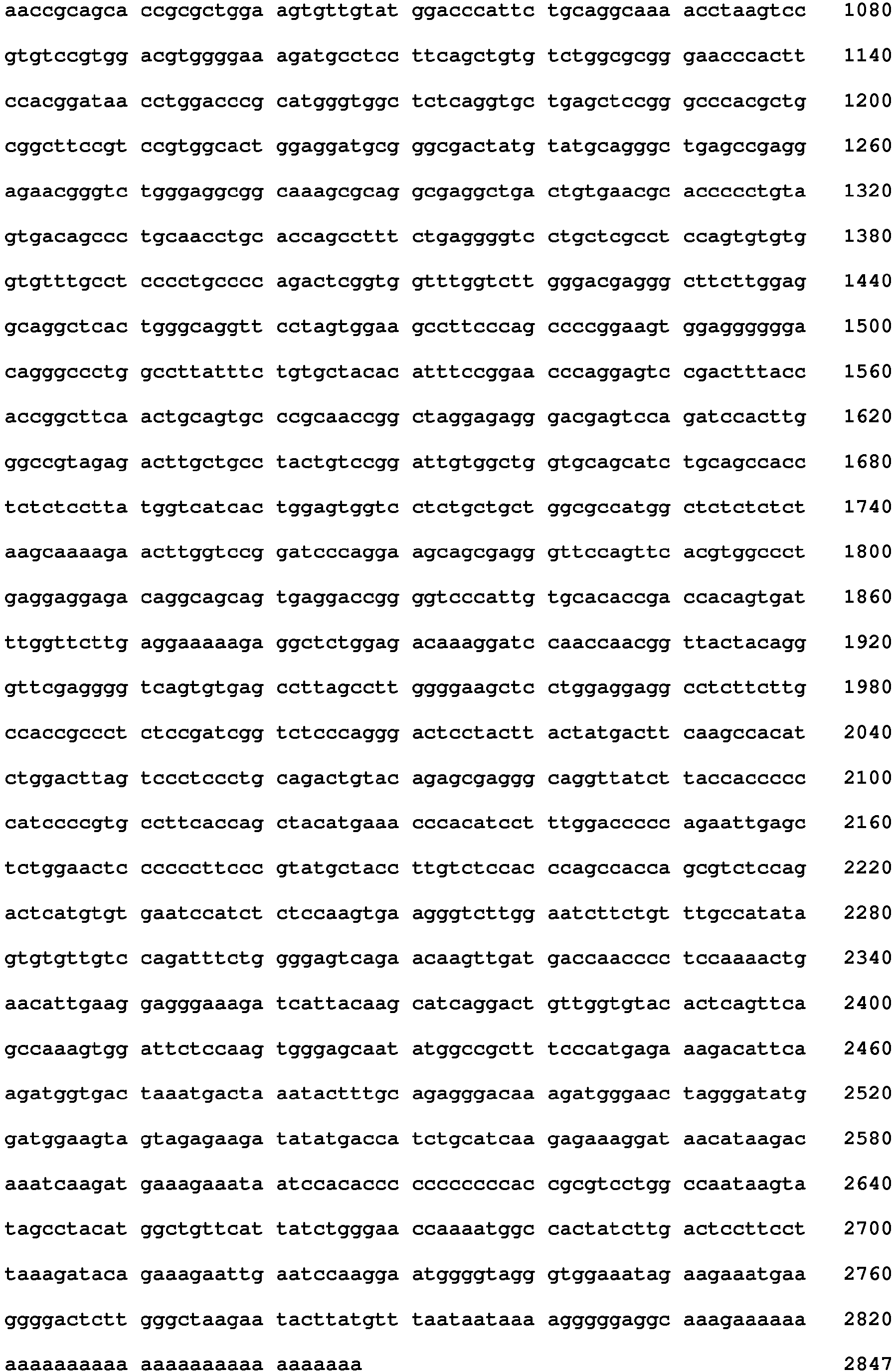 Figure imgb0099