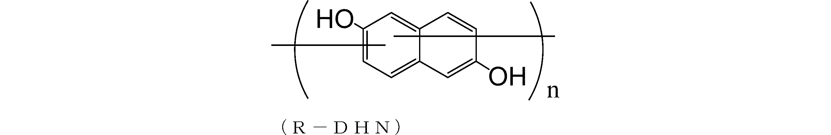 Figure JPOXMLDOC01-appb-C000082