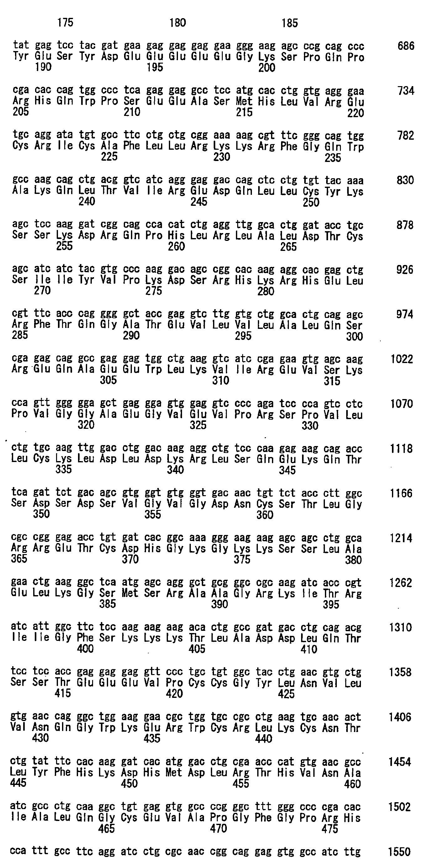 Figure imgb0002