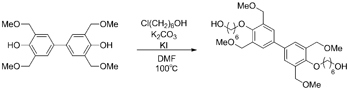 Figure JPOXMLDOC01-appb-C000058