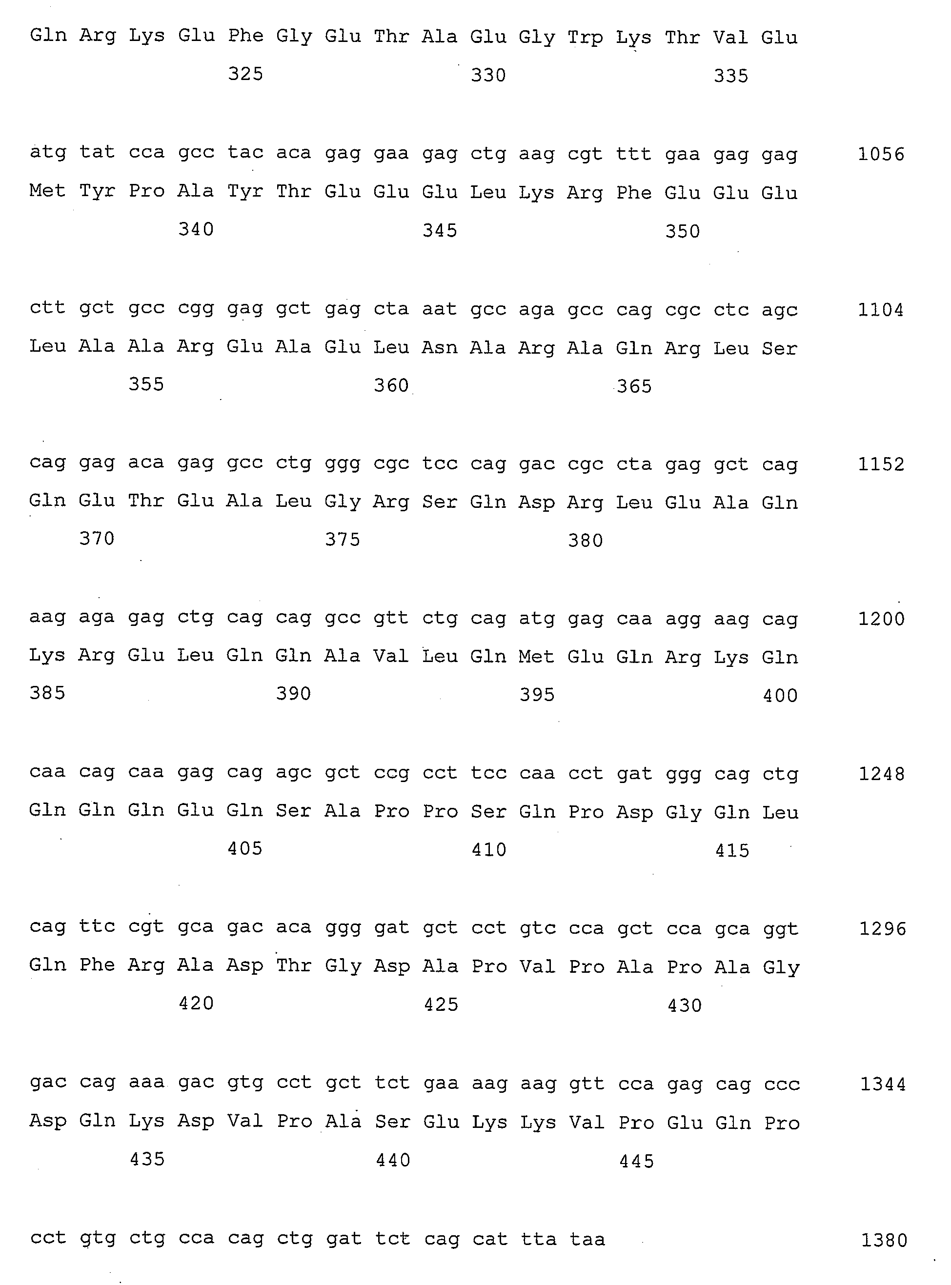 Figure imgb0106