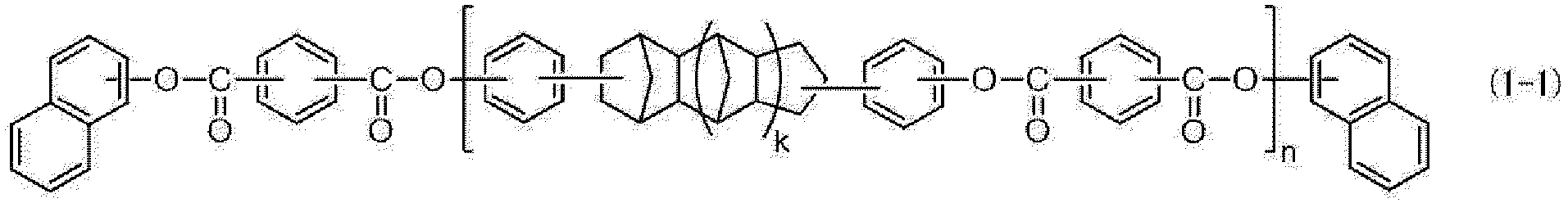 Figure imgb0002