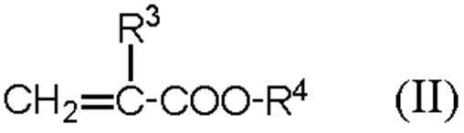 Figure JPOXMLDOC01-appb-C000004