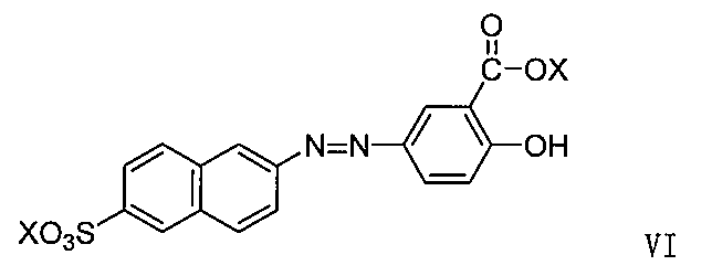 Figure JPOXMLDOC01-appb-C000096