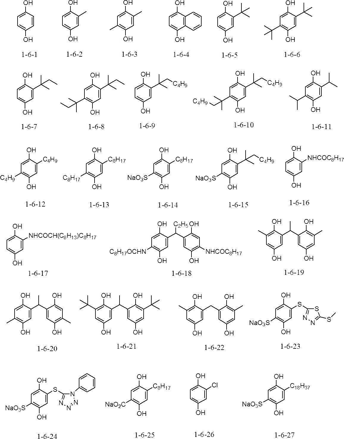 Figure JPOXMLDOC01-appb-C000029