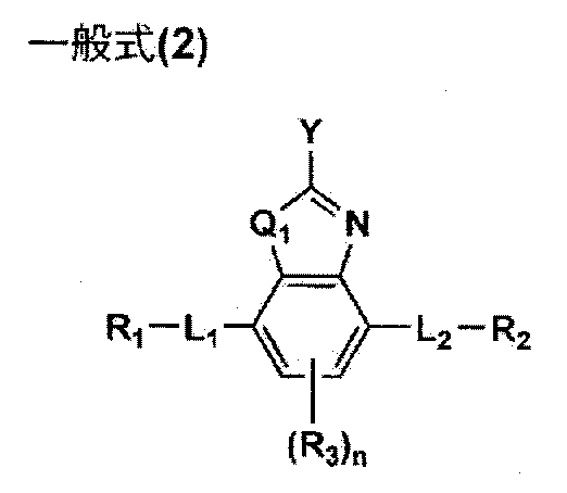 Figure JPOXMLDOC01-appb-C000004