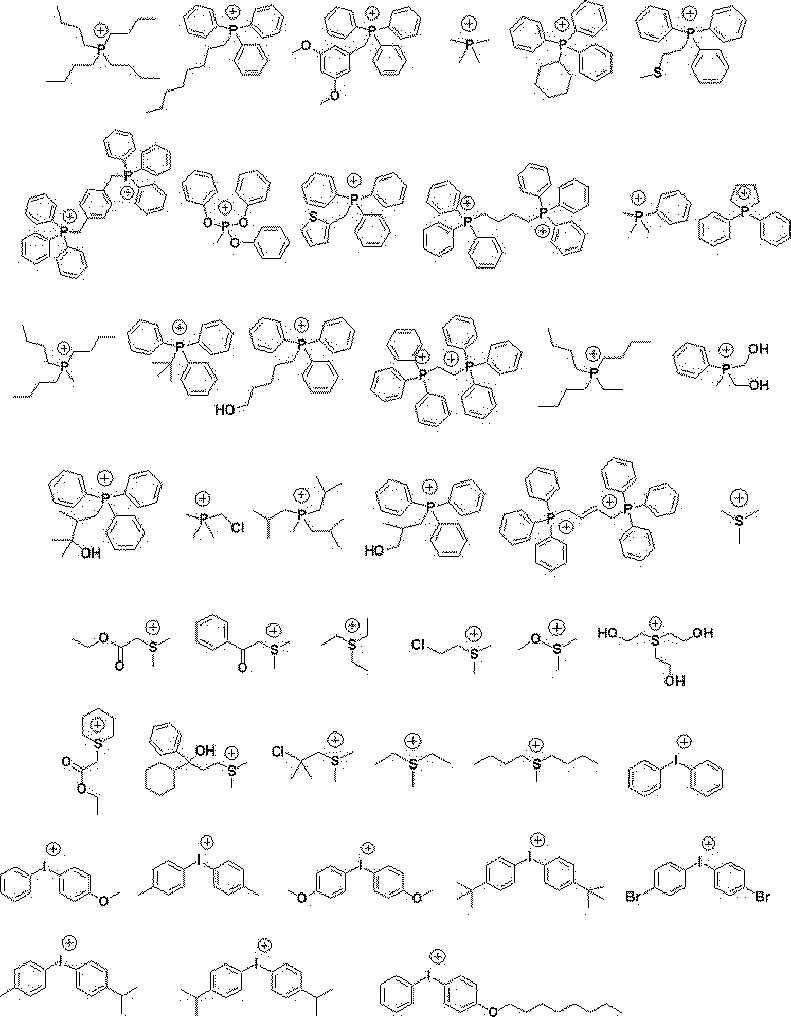 Figure JPOXMLDOC01-appb-C000111