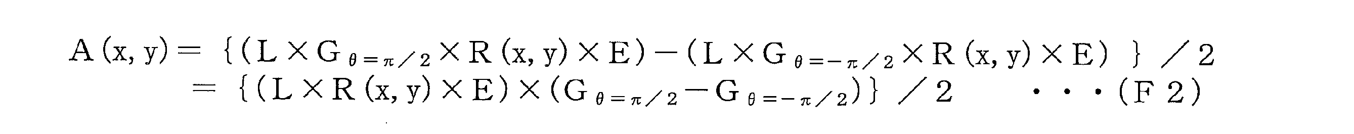 Figure JPOXMLDOC01-appb-M000002
