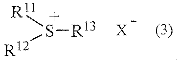 Figure JPOXMLDOC01-appb-C000006