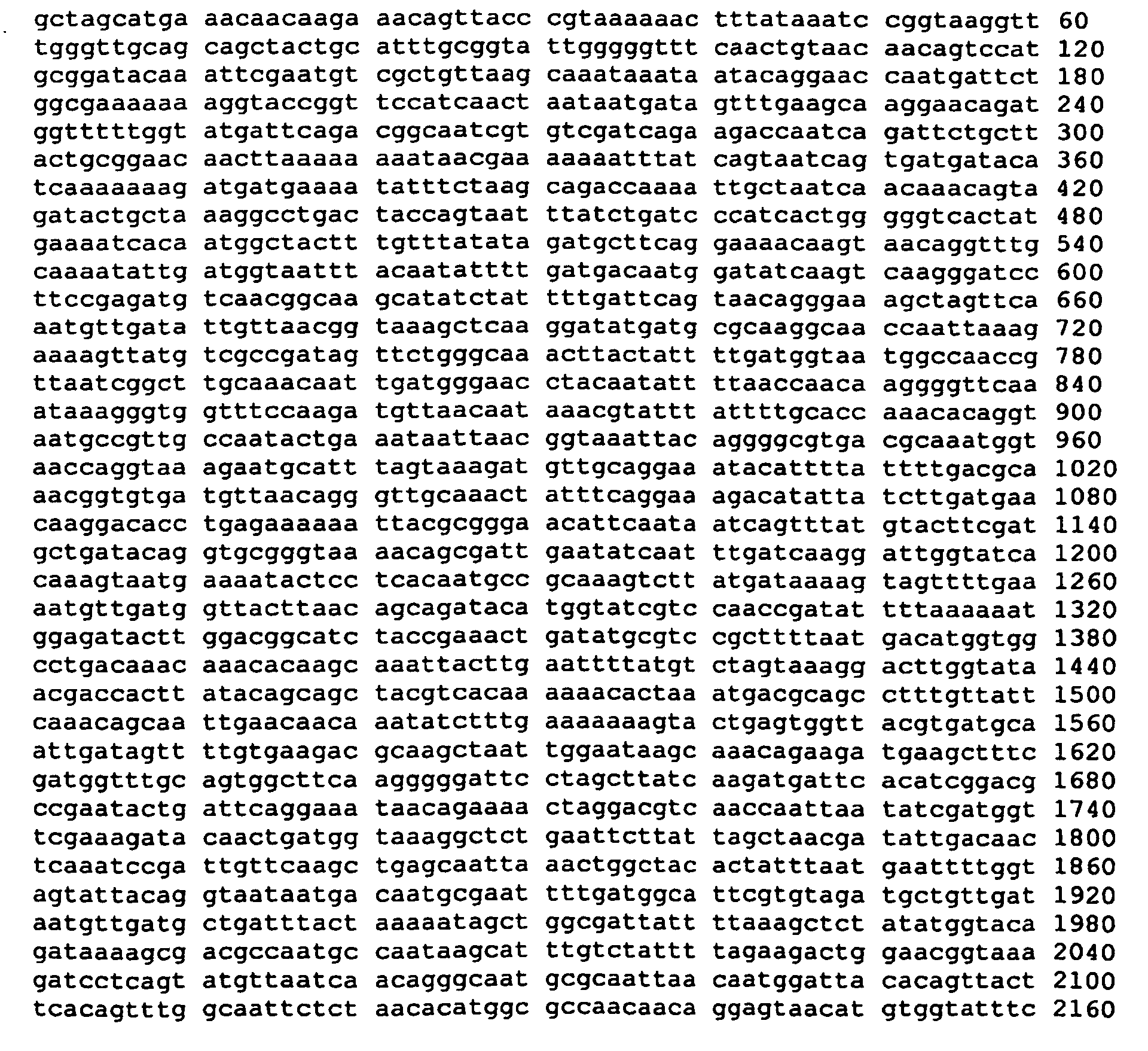 Figure 00850003