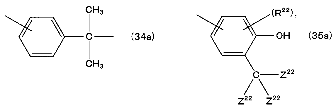 Figure JPOXMLDOC01-appb-C000026