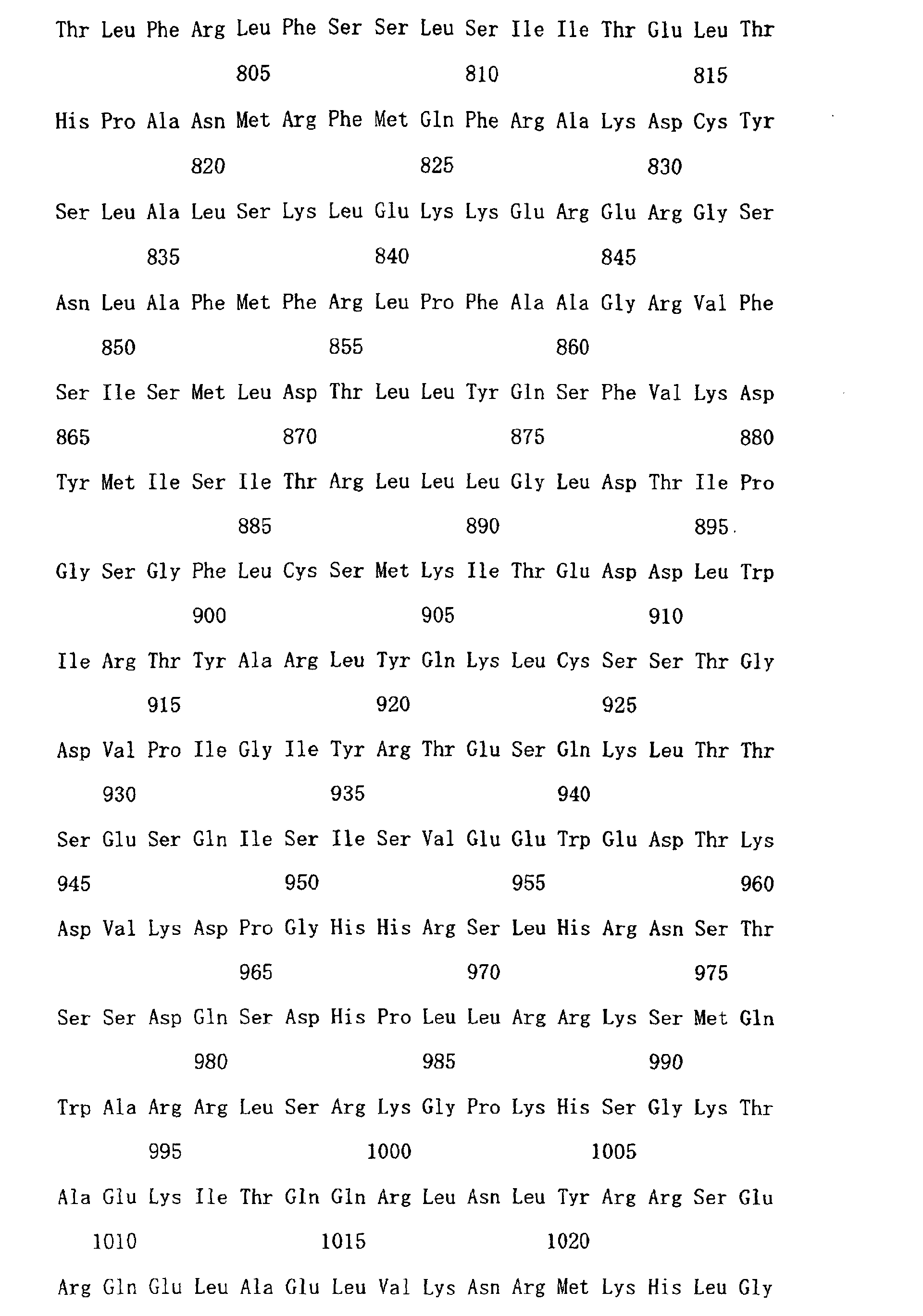Figure 01530001
