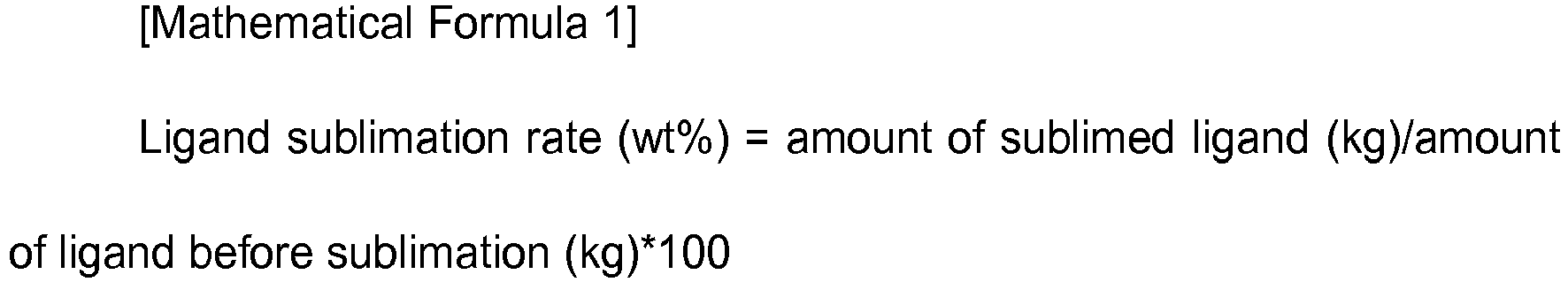 Figure imgb0003