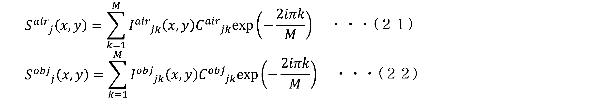 Figure JPOXMLDOC01-appb-M000012