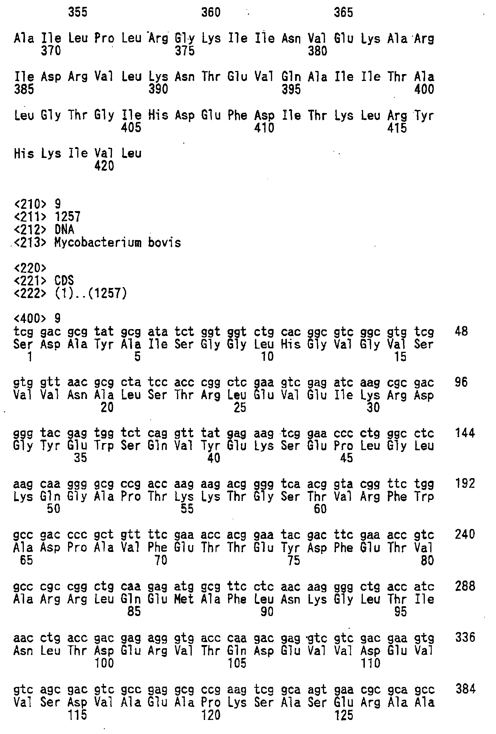 Figure 00470001