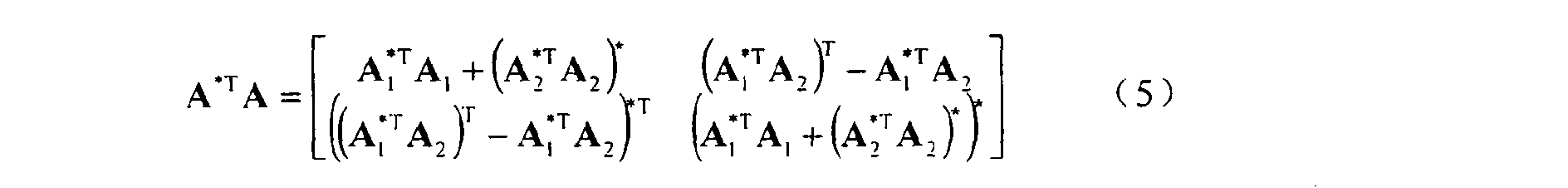 Figure 00060003