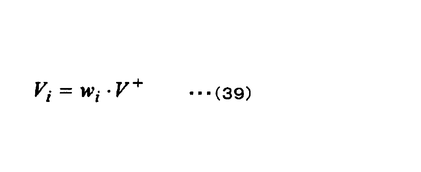 Figure JPOXMLDOC01-appb-M000041