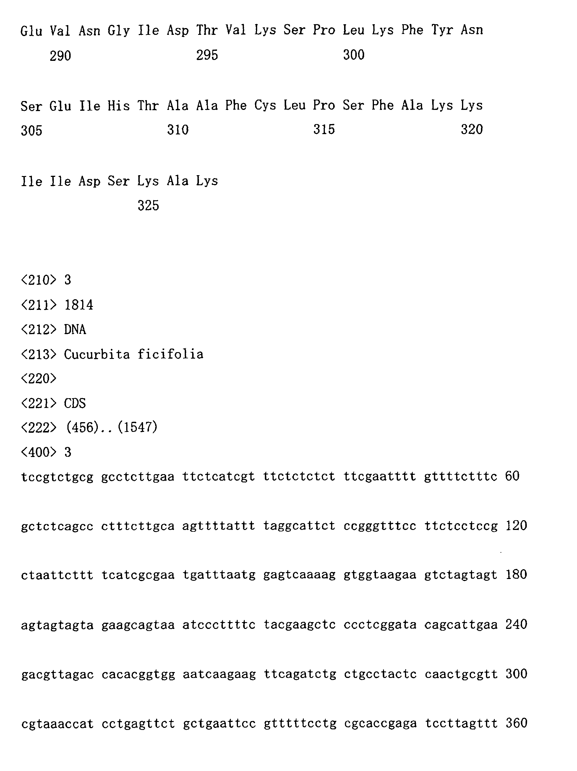 Figure 01030001
