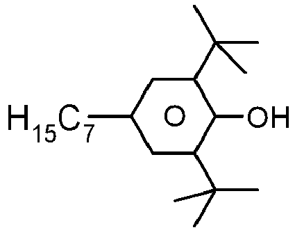 Figure imgb0551