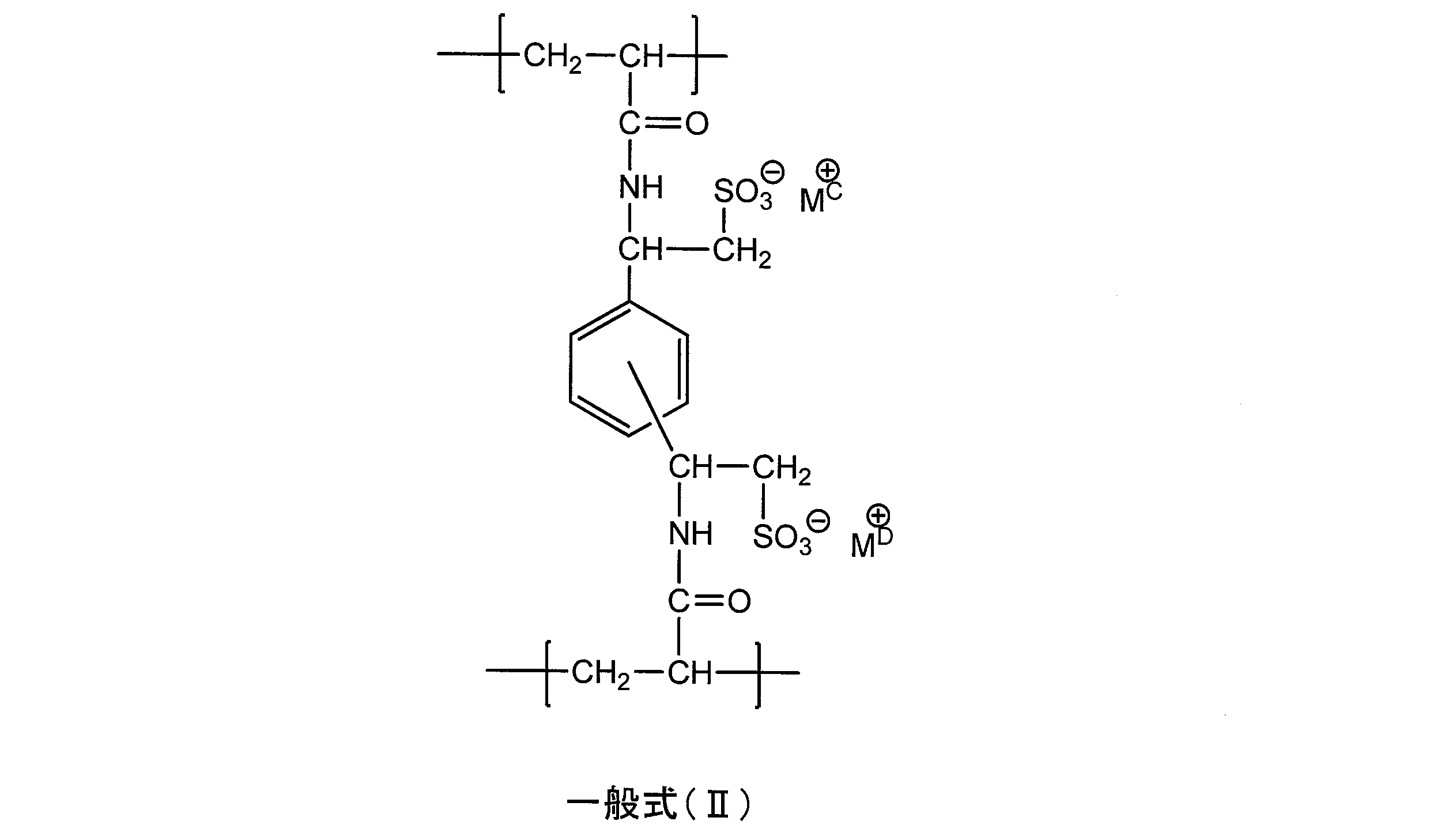 Figure JPOXMLDOC01-appb-C000006