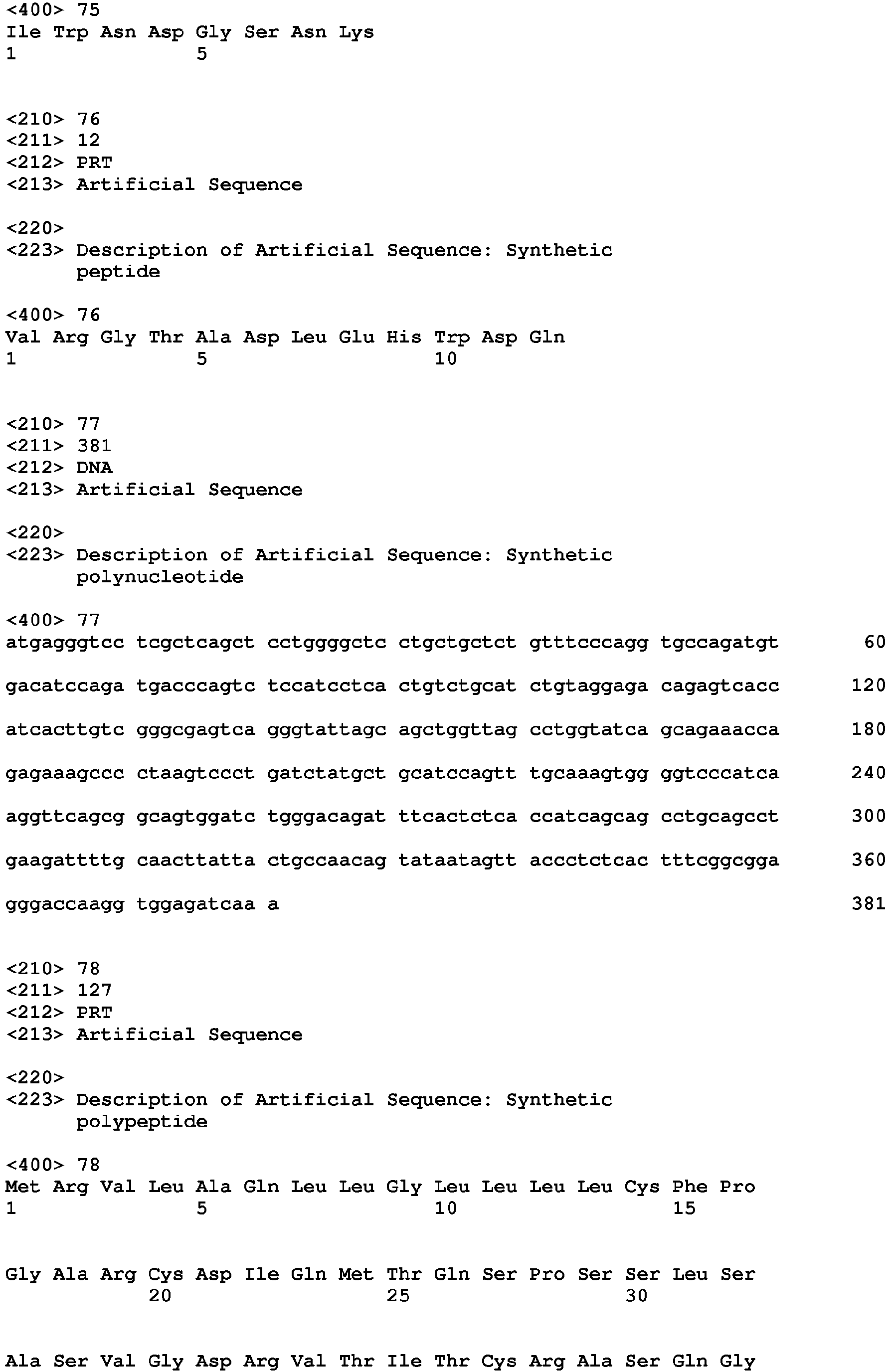 Figure imgb0093