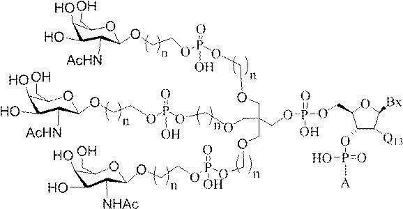 Figure 0007127076000710