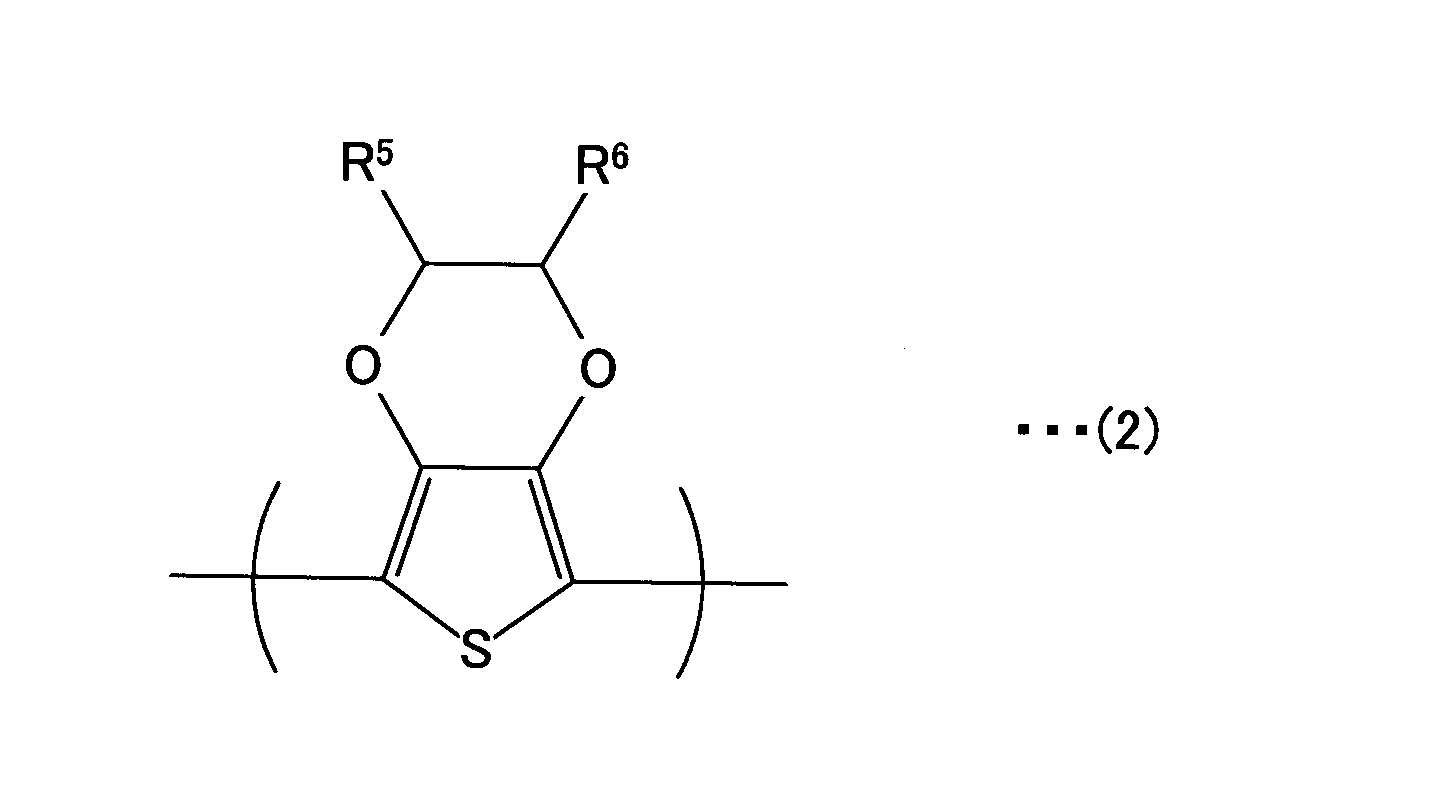 Figure JPOXMLDOC01-appb-C000002