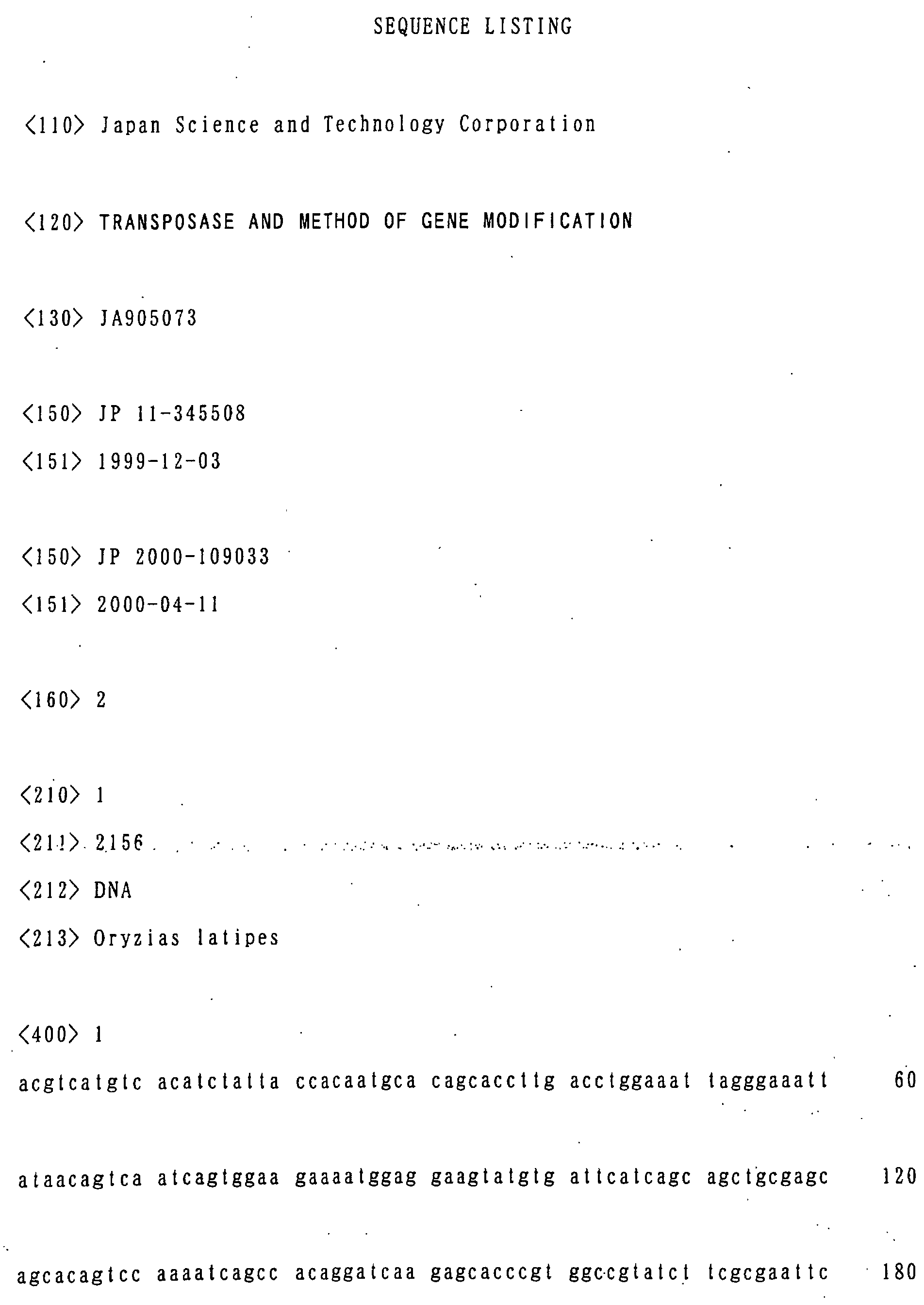 Figure 00200001