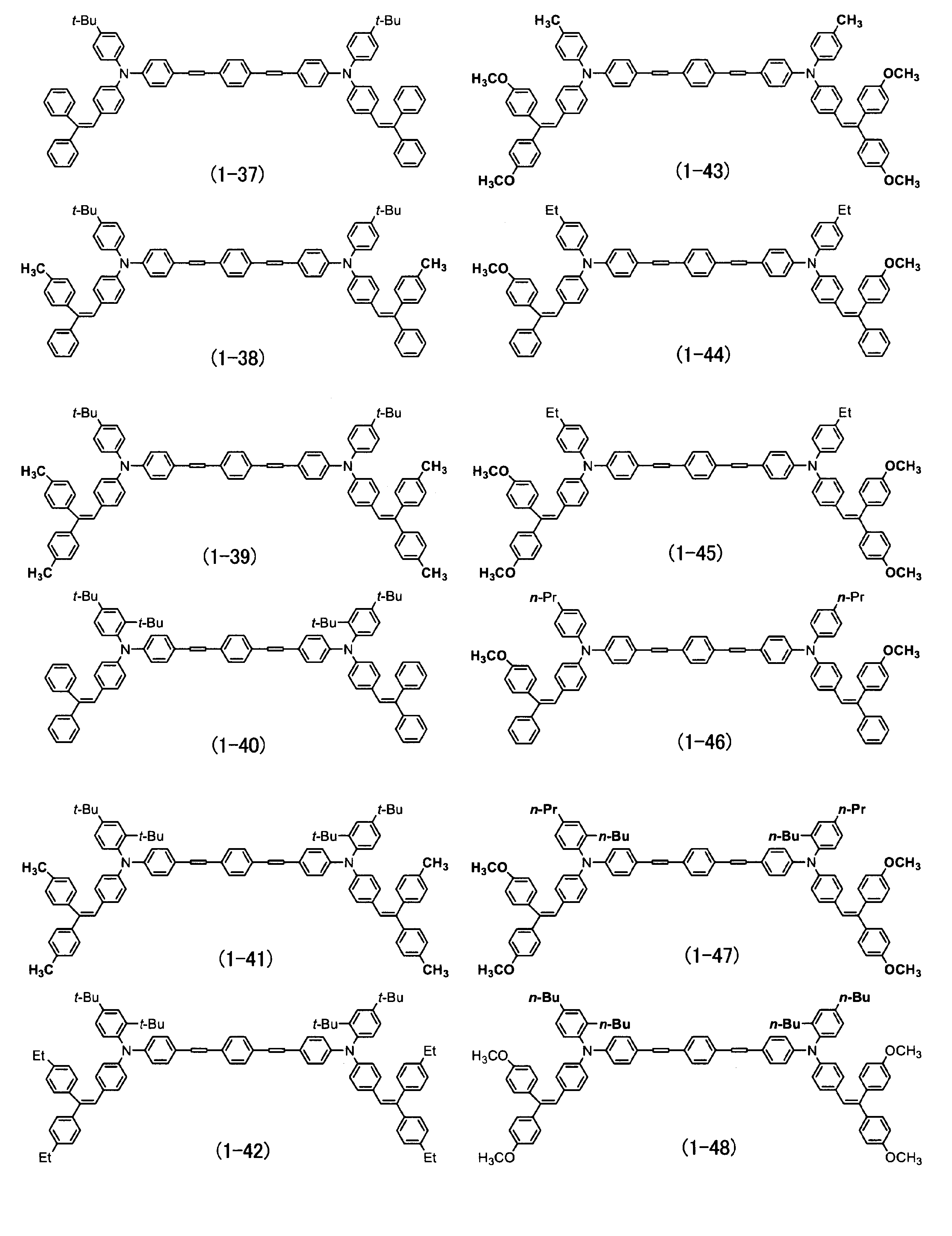 Figure JPOXMLDOC01-appb-I000014