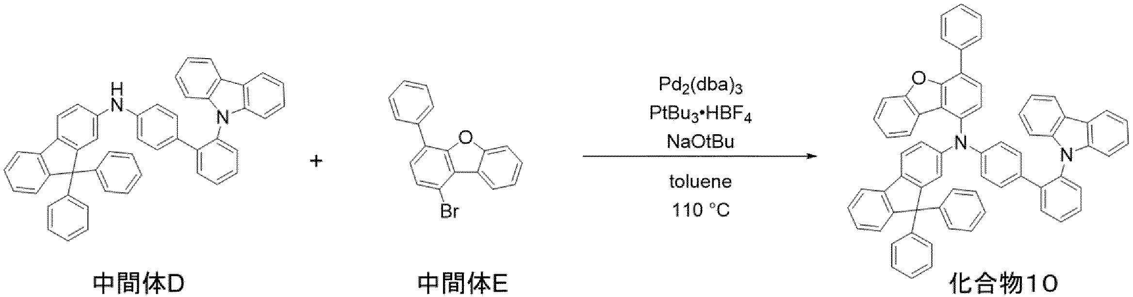 Figure JPOXMLDOC01-appb-C000229