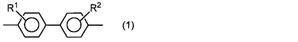 Figure JPOXMLDOC01-appb-C000020