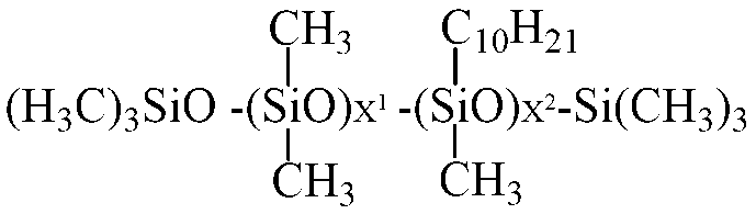 Figure JPOXMLDOC01-appb-C000007