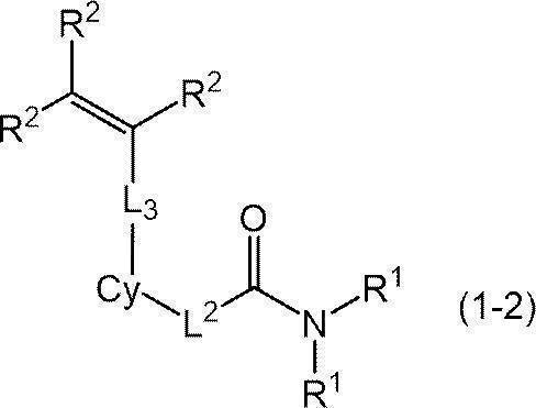 Figure JPOXMLDOC01-appb-C000006
