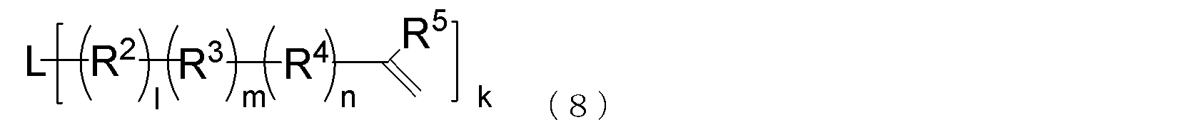 Figure JPOXMLDOC01-appb-C000002