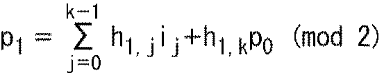 Figure JPOXMLDOC01-appb-M000004