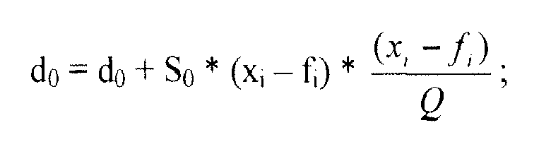 Figure imgb0014