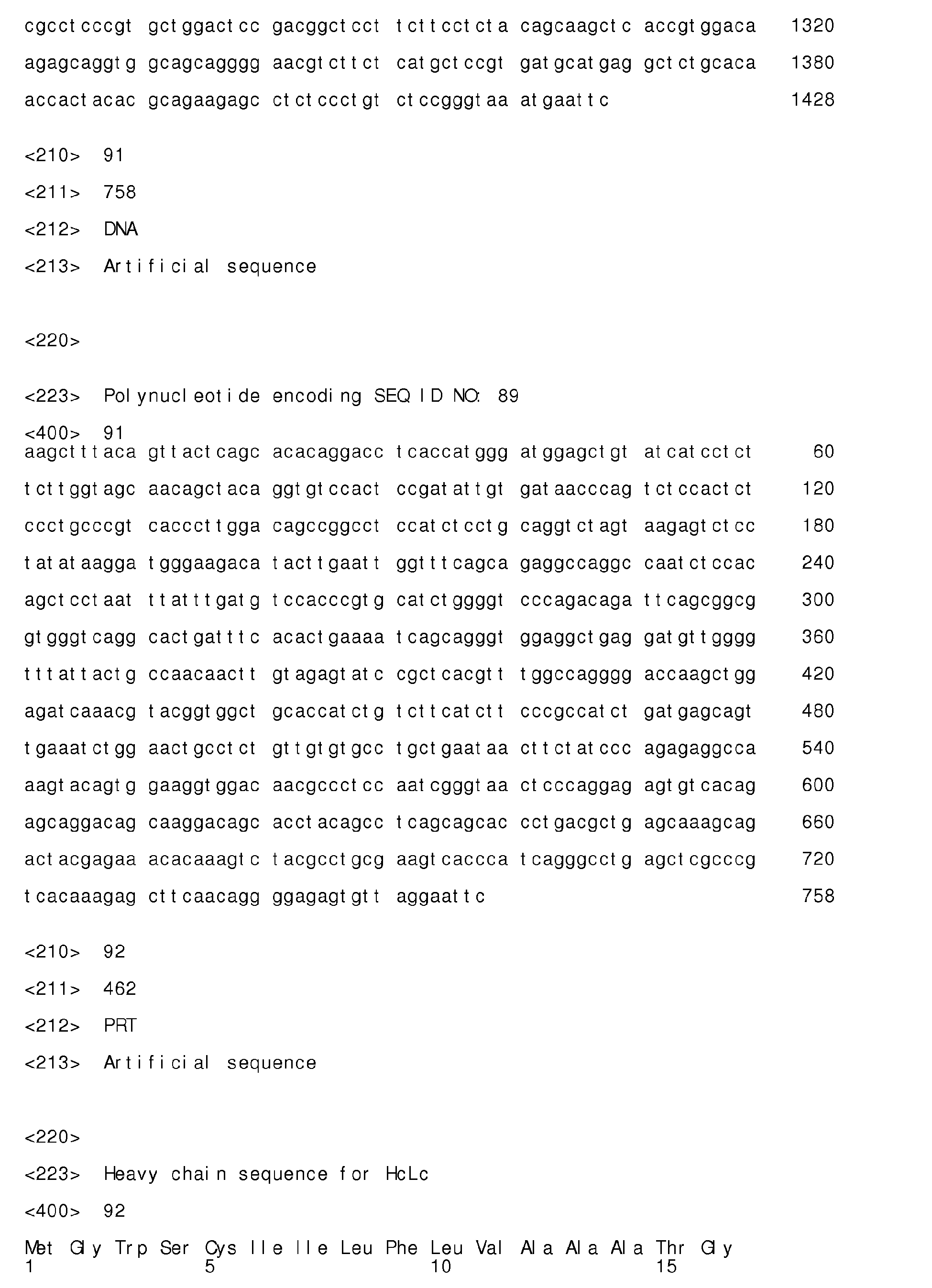 Figure imgb0074