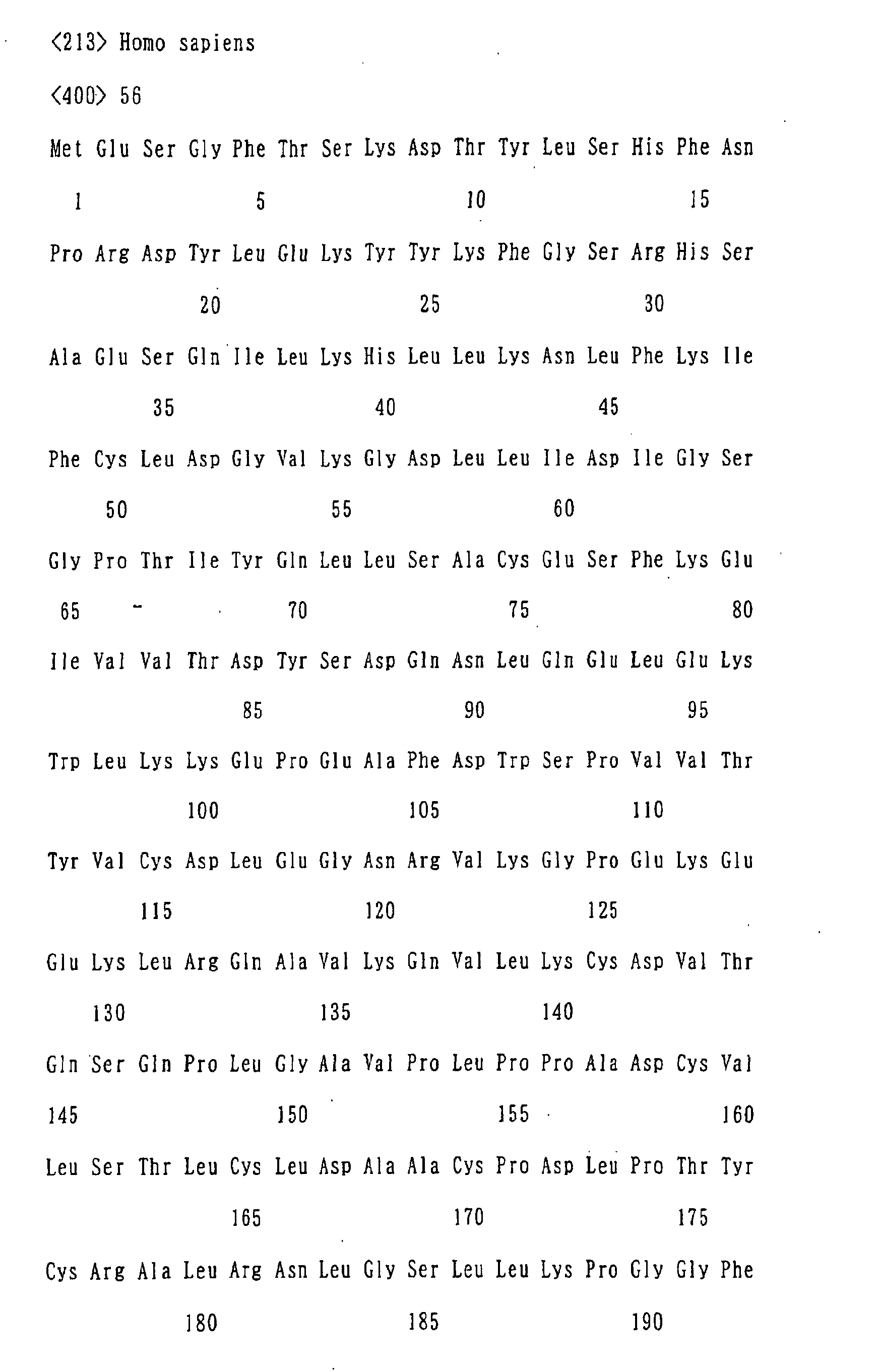 Figure 03460001