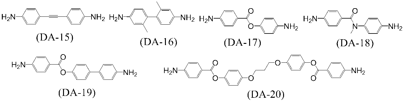 Figure JPOXMLDOC01-appb-C000008