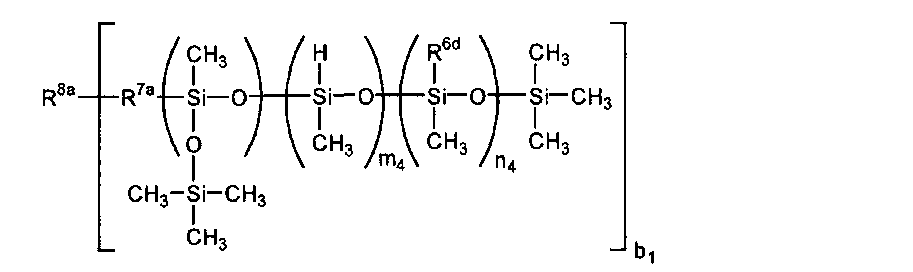 Figure JPOXMLDOC01-appb-C000011