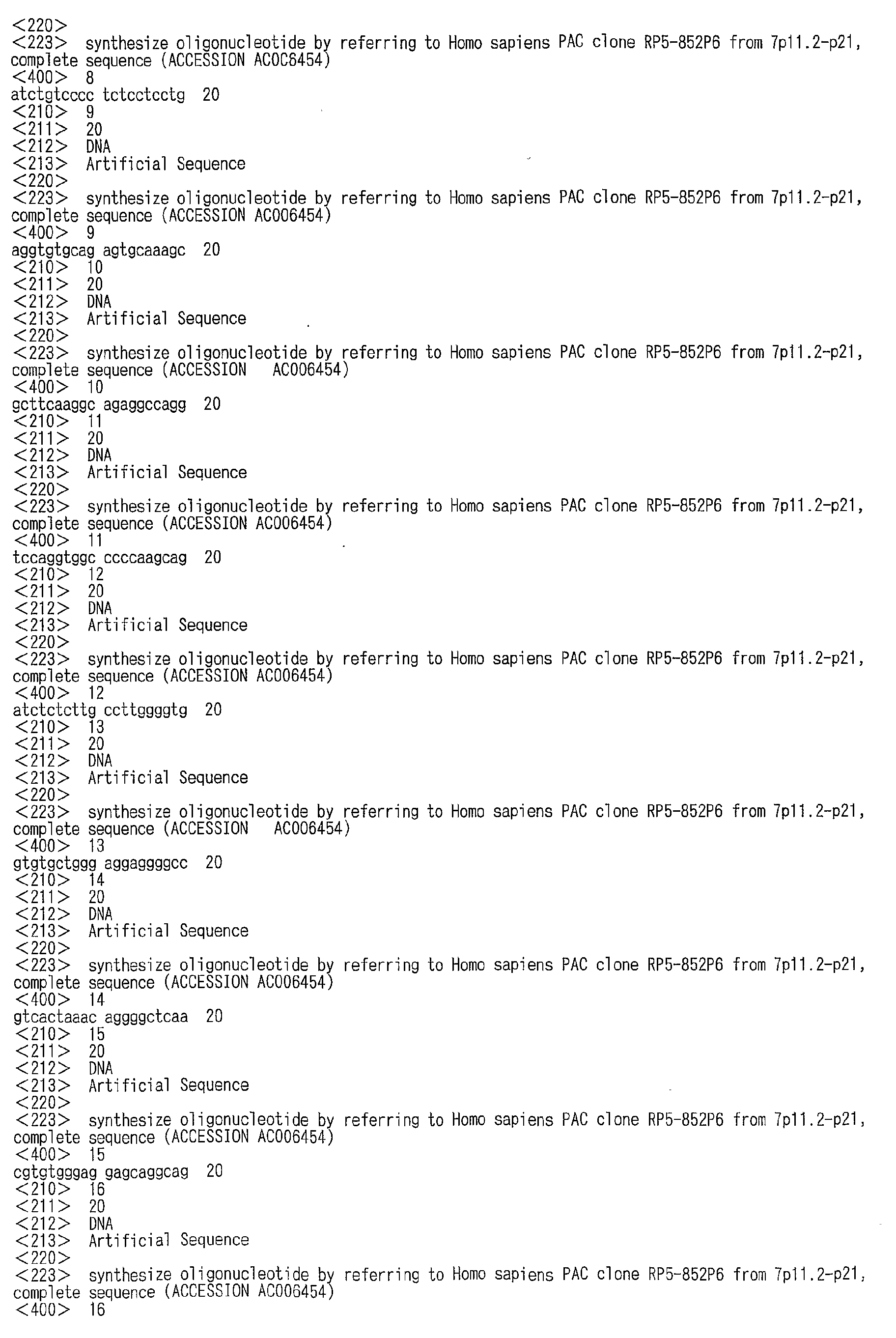 Figure 01130001