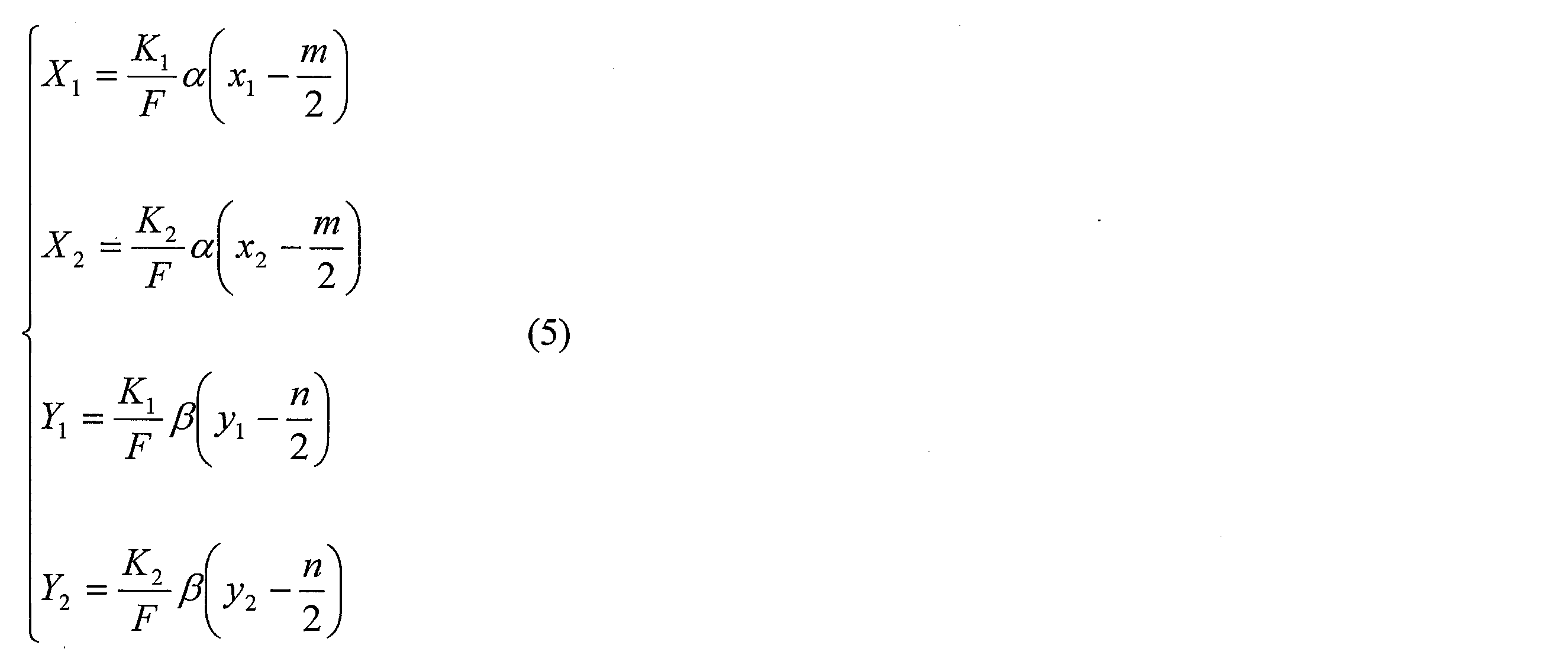 Figure JPOXMLDOC01-appb-M000005