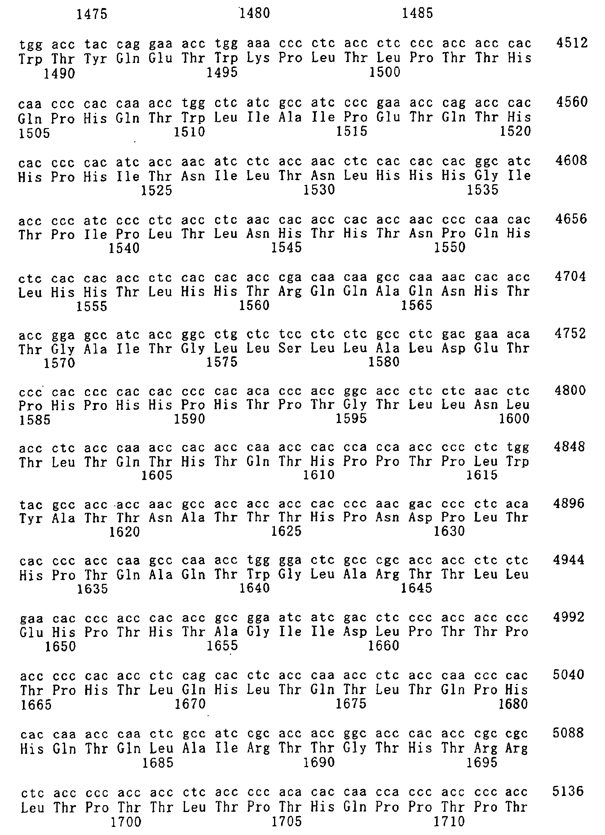 Figure 00600001