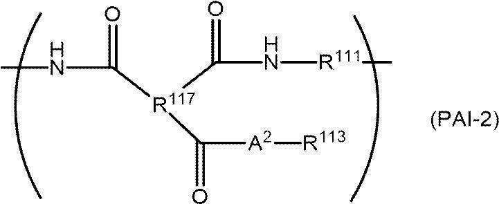 Figure JPOXMLDOC01-appb-C000033