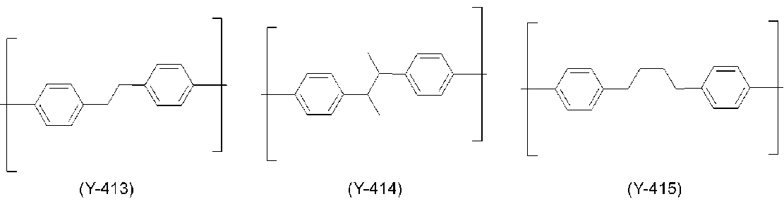 Figure JPOXMLDOC01-appb-C000043