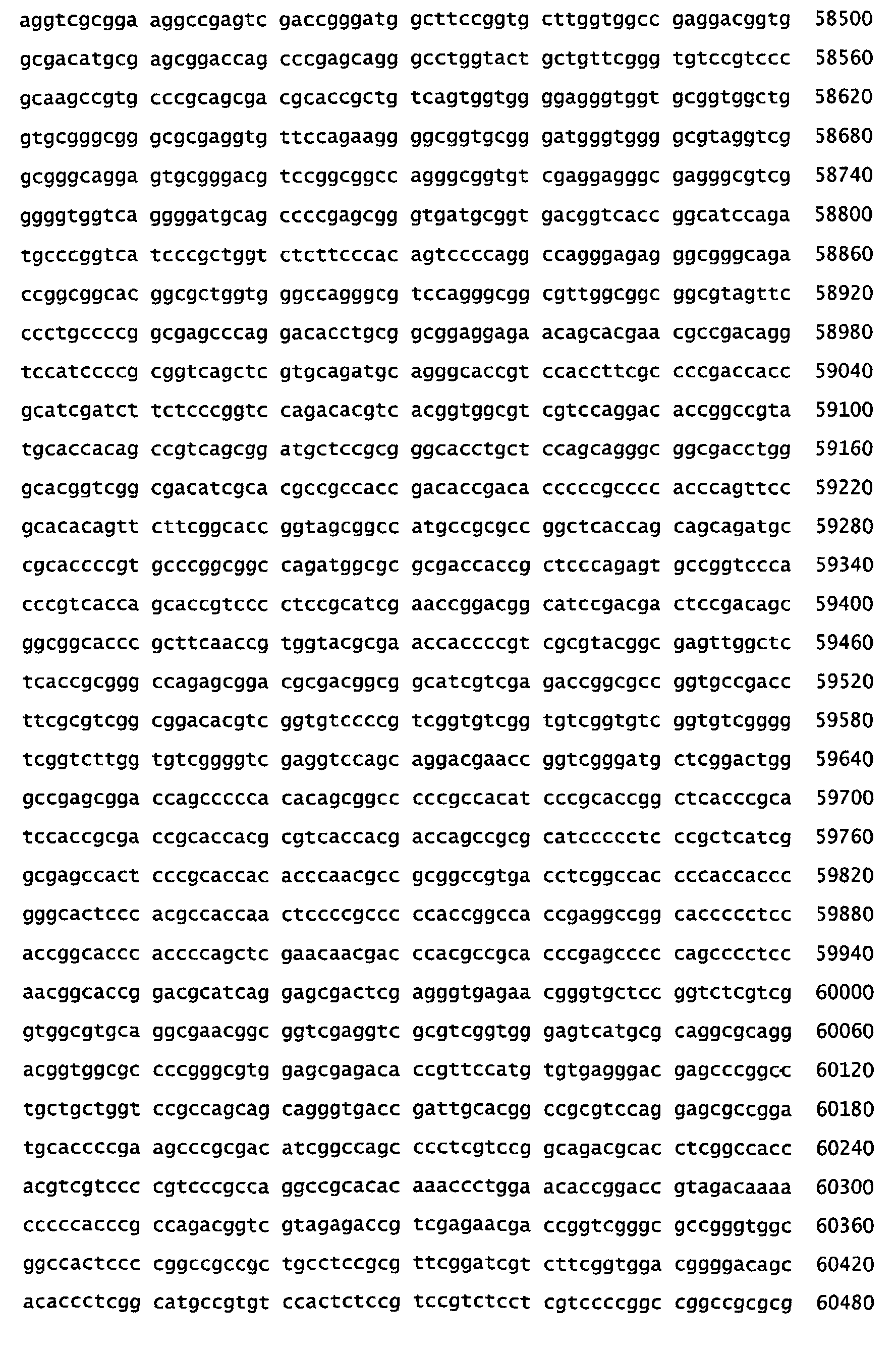 Figure 00750001