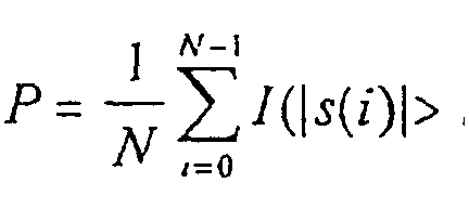 Figure 00200002