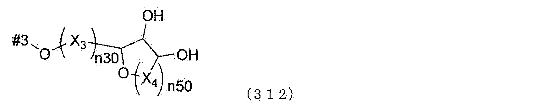 Figure JPOXMLDOC01-appb-C000023