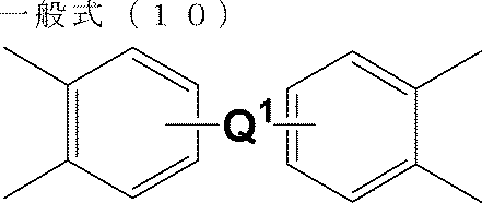 Figure JPOXMLDOC01-appb-C000081