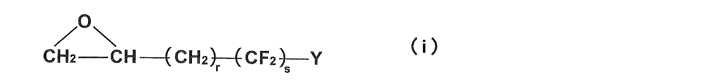 Figure JPOXMLDOC01-appb-C000008